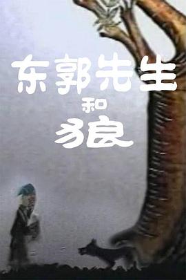 911传媒